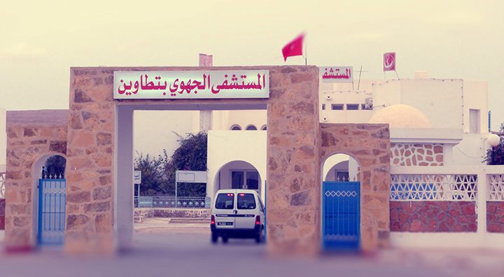غلق كل أقسام التوليد بتطاوين